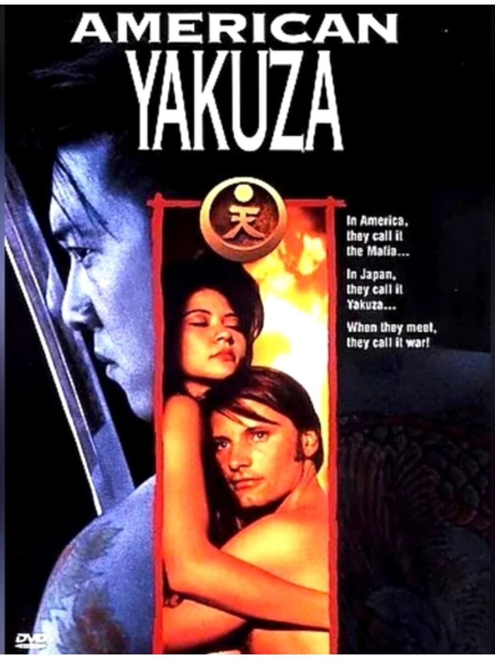 American Yakuza [ DVD, 1993 Snapcase ] Thriller Starring Viggo Mortensen